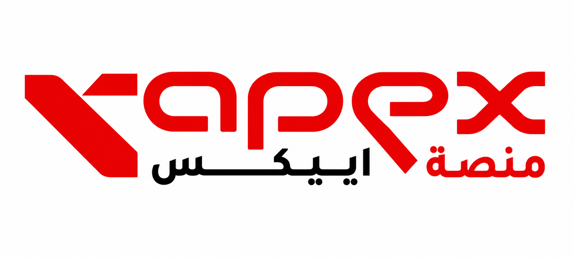 منصة إيبكس
